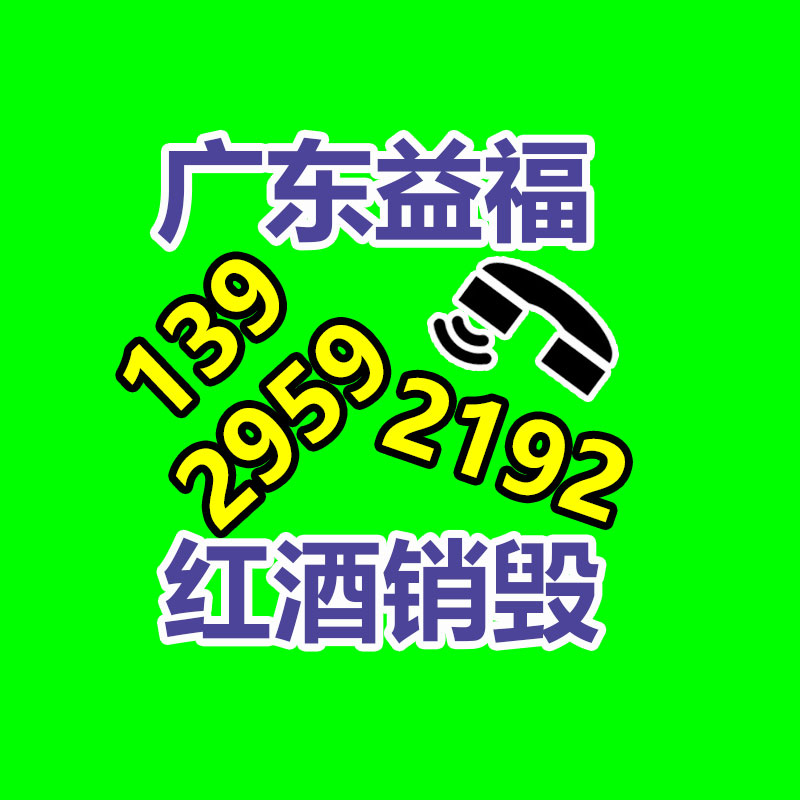 廣州專業保密銷毀公司：抖音調整商業推廣賬號授權功能 新規不涉及內容創作